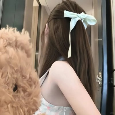 秋水伊人