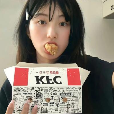 生命中的第一次